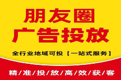 快手信息流广告助力商家增长，案例解读